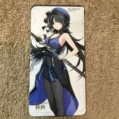 2026年最新】秧秧の人気アイテム - メルカリ