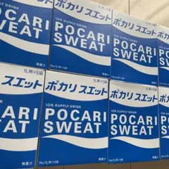 ポカリ粉末1L×5袋　８箱 新品スクイーズボトル付き