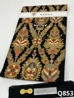 岡重謹製 京友禅 九寸名古屋帯 金彩 浜ちりめん 源氏香 正絹 黒地 Q527