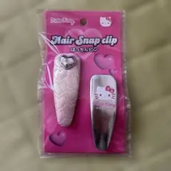 Item thumbnail for item 88f1eaa5-9a4b-4c4b-b478-04f6c163e62a