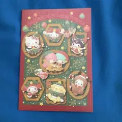 サンリオポストカード