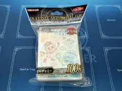 遊戯王 マルチャミー スリーブ 未使用未開封 100枚入り YCSJ - メルカリ