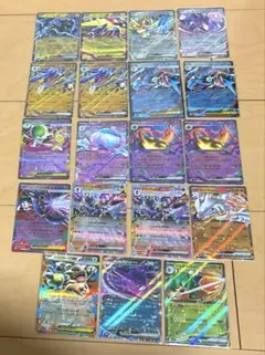 ポケカ RR 19枚 まとめ