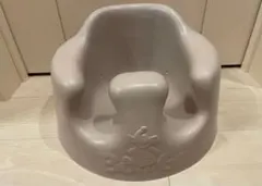 ★美品★ Bumbo バンボ　ベビーソファー サンドベージュ　プレートレイ付き