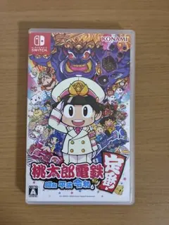 Item thumbnail for item 0c96e041-dc6e-47ab-91c0-ca1ad3f11eb7