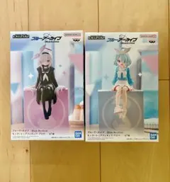 ブルーアーカイブ モニタートップフィギュア　 アロナ　プラナ　2種セット