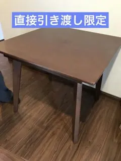 ⭐︎まつさま専用⭐︎ISSEIKI ERIS 180 TWIN DESKキャビネット - メルカリ