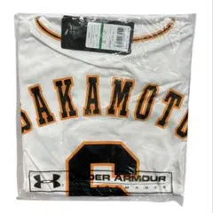 読売ジャイアンツ 巨人 坂本勇人 アンダーアーマー ユニフォーム シャツ