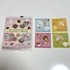 平成レトロ・当時物】サンリオ シュガーバニーズ シール 2009年 - メルカリ