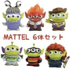 MATTLE マテル　ピクサー　リミックス　コスチューム　フィギュアセット