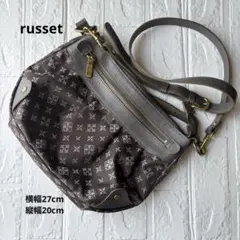 極美品✧ russetラシット トート ショルダーバッグ 2wayモノグラムA4 