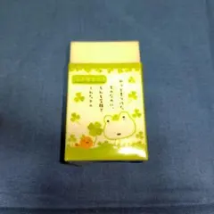 Item thumbnail for item a6ecf6ac-84cd-43de-a847-d08bdb2eb0bc