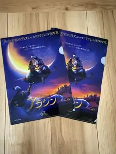 Item thumbnail for item e473b992-b52a-46bf-ab10-b1b6561d661d