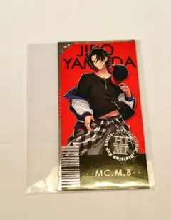 山田二郎　ヒプノシスマイク　マツキヨカード