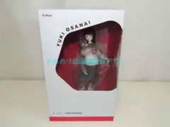 Item thumbnail for item ddaa537a-726f-4d80-a970-49ffab3d7375