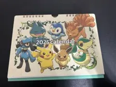 Item thumbnail for item 343e92d1-856b-45a6-92da-9647a9adffea