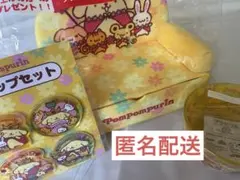 ポムポムプリン サンリオくじ 30thアニバーサリー ラストワン まとめ