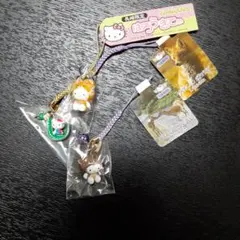 ハローキティ ストラップ 3種セットのサムネイル