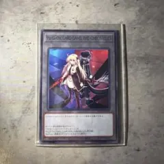 アニメジャパン2026 遊戯王 限定 トークン 閃刀姫 レイ ロゼ - メルカリ