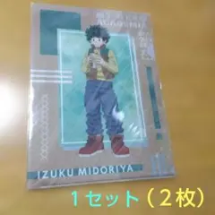 ① ヒロアカ✕ドンキ 緑谷出久＆爆豪勝己　Ａ−４クリアファイル １セット（２枚）