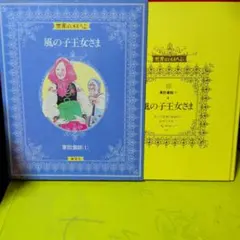 Item thumbnail for item 8e34d6d2-1b97-4401-b3ad-753a70fa785a