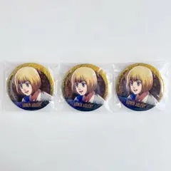 アルミン 缶バッジ15個 まとめ売り 2026年最新】アルミン 缶バッジの人気アイテム - メルカリ