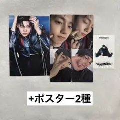 theboyz a;effect キュー 封入 トレカ ポスター ポストカード
