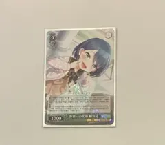 2026年最新】桐谷遥 ヴァイスの人気アイテム - メルカリ