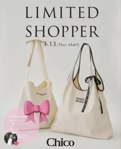 Chico トートバッグ ノベルティ