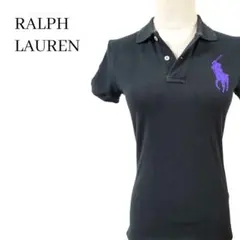 ポロラルフローレン ビッグポニー ポロシャツ ピチ y2k 平成ギャル 平成女児