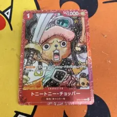 チョッパー　プロモパック4つ　ジンベエ4枚