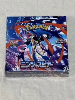 2026年最新】ポケカ未開封BOXの人気アイテム - メルカリ