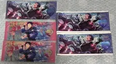 あんスタ 伏見弓弦 5点セット