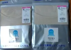 新品　アセドロン（グンゼ）汗取り付タンクトップ　М　2枚　セット　まとめ入り