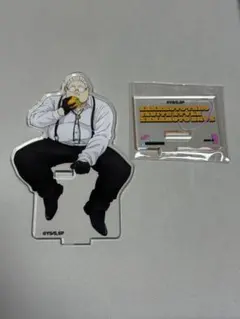 まさこ様 リクエスト 2点 まとめ商品