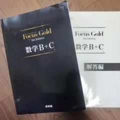 Item thumbnail for item 7e5f4c32-e612-41f7-a0ab-f5627901e87f