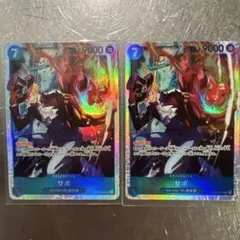 サボ　SR 神の島の冒険　OP15-046