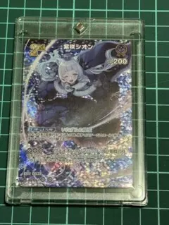 ホロカ 紫咲シオン 2nd UR ホロライブカードゲーム - メルカリ