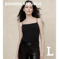 新品 BANANA REPUBLIC バナナリパブリック キャミソール 黒のサムネイル