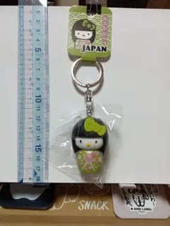 【日本限定品・新品未使用】着物姿のハローキティキーホルダー・緑色