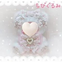 ぬい服　ちびぐるみ　おすわり　くま☆ツイードピンク　着ぐるみ　☆フープ付き☆