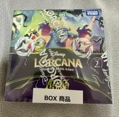 2026年最新】ロルカナ box 未開封の人気アイテム - メルカリ