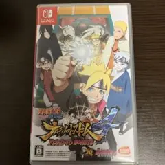 NARUTO疾風伝　ナルティメットストーム4 ROAD TO BORUTO
