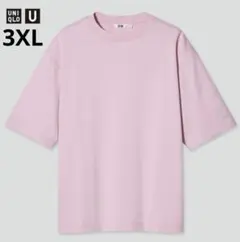 新品 UNIQLO U エアリズムコットンオーバーサイズTシャツ(5分袖)ピンク