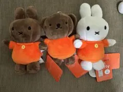 ミッフィー ボリス　メラニー　マスコット　キーホルダー