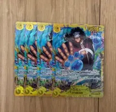 2026年最新】バーソロミューくま ワンピースカードの人気アイテム