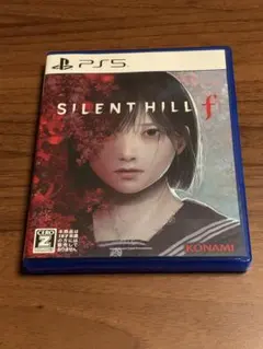 【特典付き】サイレントヒルf PS5版