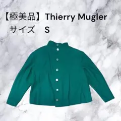 2026年最新】Thierry Mugler レディース ジャケット・アウターの人気