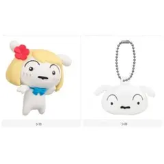 クレヨンしんちゃん