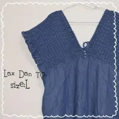 LAXDANTIA シャーリングサロペット しまむら